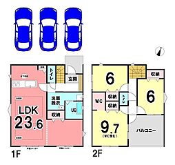 新築戸建 葵区田町 4期 全1棟