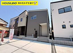 新築戸建 清水区向田町25-1期  全3棟