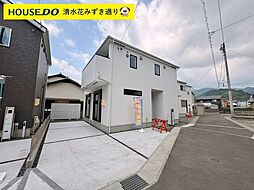 新築戸建 清水区蜂ヶ谷南町 全2棟
