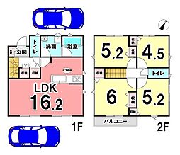 新築戸建 葵区岳美 第4 全2棟