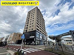 アトラス清水駅前