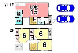 高橋6丁目　中古戸建