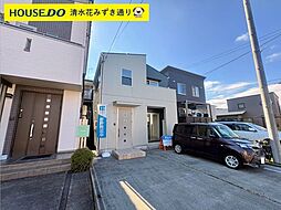 高橋6丁目 中古戸建