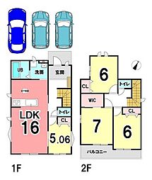 新築戸建 清水区蜂ヶ谷247番 全1棟