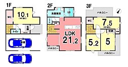 新築戸建 葵区大岩 2期 全1棟
