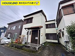 八木間町　中古戸建