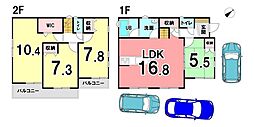 押切　中古戸建