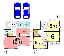 新築戸建 葵区沓谷3丁目204番 全2棟
