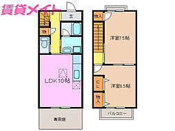 サンテラスＮＡＯ Ａ棟