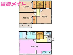 リースホーム城山町