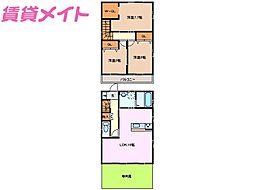 リースホーム別名2(A・B・C・D・E)