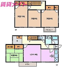 八千代台一戸建