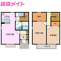 アーバンコート