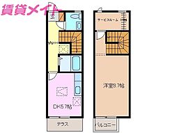 リースランド四日市東　A