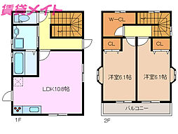 メゾン・ド・エム　B