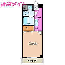 サニーヒルズあい