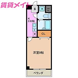 サニーヒルズあい