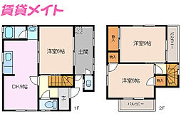 午起一戸建て