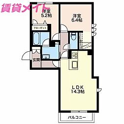 ＶＥＲＩＴＥ雅