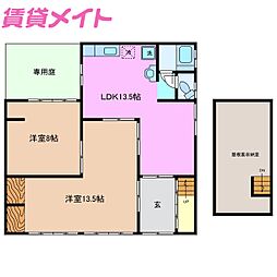 Ｓｕｎ　Ｈｏｕｓｅ　ＴＯＭＩＤＡ