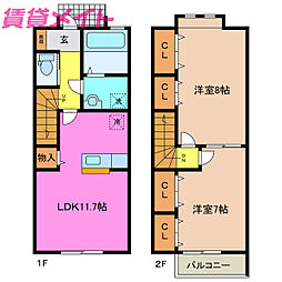 Ｅｓｐｅｒｏ　B