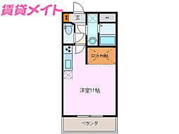 パストラルアベニュー