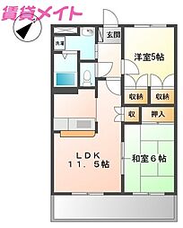 グレイスコンフォース