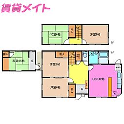 平町貸家