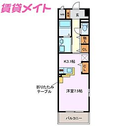 サンリットＷ　I