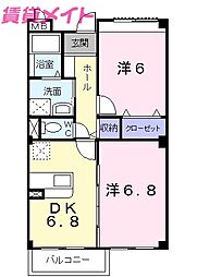 マープルホーム
