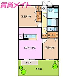 ロテュス　エタン