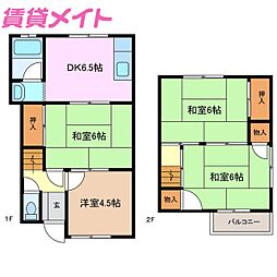 午起貸家