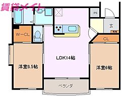 サニーアクラ