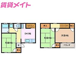 イッツ・ア陶栄