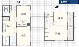 高根戸建