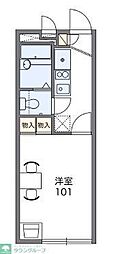 高座郡寒川町一之宮３丁目