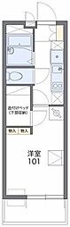 レオパレスアルカディア北矢名 202