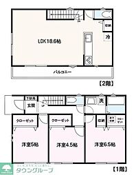 モンターニャハウス