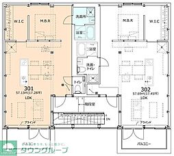 ａｎｄ　ＳＥＡ 302