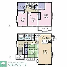 厚木市愛甲1丁目戸建 1