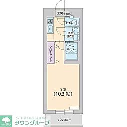 グランフィリオ 502