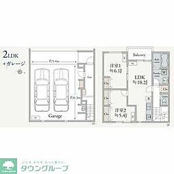 Ｍｏｔｏ　Ｇａｒａｇｅ 101