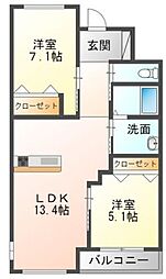 メゾン　フルール 205