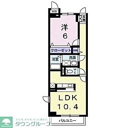 エスポアメゾンII