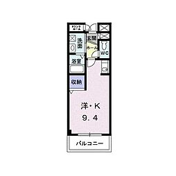 ツインスターＡ