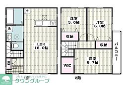 小田原市酒匂1丁目の一戸建て
