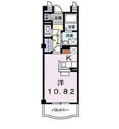 ヴェルグ広貴