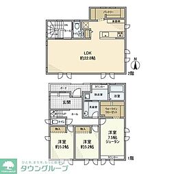 花水台戸建