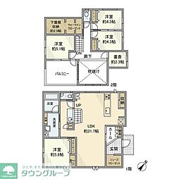 平塚市幸町の一戸建て
