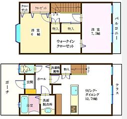 ロワジール鶴巻南II A